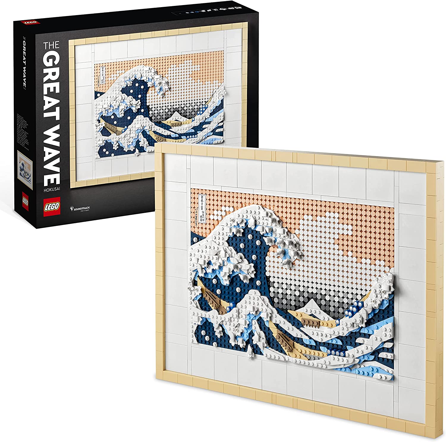 Lego Art